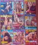 Списания Playboy, снимка 2