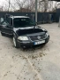 Vw Passat Variant b5.5 131коня 2001г, снимка 1