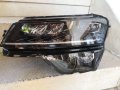 Фар Skoda Karoq FULL LED ляв оборудван Оригинален , снимка 1 - Части - 41708399