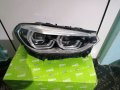 Фар Фарове за BMW X4 G02 X3 G01 / БМВ X3 Г01 Х4 Г02. , снимка 2