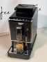 Кафемашина кафе автомат Tchibo с гаранция, снимка 5