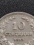 МОНЕТА 10 стотинки 1913г. Цар Фердинанд първи Български за КОЛЕКЦИЯ 36036, снимка 3
