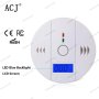 ПРОМО! Газов сензор детектор на въглероден оксид, CO detector, снимка 6