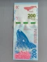 Банкнота - Аржентина - 200 песо UNC | 2016г., снимка 2