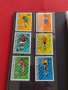 Пощенски марки чиста серия без печат Олимпиадата Москва поща НРБ от соца за КОЛЕКЦИЯ 38185