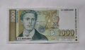 Непрегъвана Банкнота (UNC) 1,000лв 1994г с хубав номер (АА0004800), снимка 1