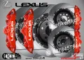 LEXUS надписи за капаци на спирачни апарати , снимка 5