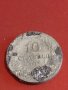 Лот монети 6 броя Княжество Царство България стари редки за КОЛЕКЦИЯ ДЕКОРАЦИЯ 12594, снимка 12