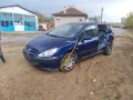 2003 Peugeot 307 2.0hdi bosch На Части, снимка 1