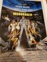 Много красив Ретро Постер принт на филма James Bond Moonraker с Роджър Мур размер 50/40 рамка IKEA., снимка 8