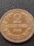 МОНЕТА 2 стотинки 1912г. СЪЕДИНЕНИЕТО ПРАВИ СИЛАТА ЦАРСТВО БЪЛГАРИЯ УНИКАТ 35110, снимка 4