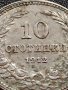 МОНЕТА 10 стотинки 1912г. ЦАРСТВО БЪЛГАРИЯ УНИКАТ СТАРА РЯДКА ЗА КОЛЕКЦИОНЕРИ 35848, снимка 3