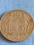 Стара монета 5 драхми 1970г. Гърция рядка за КОЛЕКЦИЯ ДЕКОРАЦИЯ 18698, снимка 2