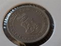 5 стотинки 1913 година Царство България сребърна монета №1, снимка 8