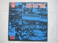 ВТА 11576 - Фестивал на политическата песен Ален мак 1985, снимка 1