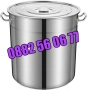 Неръждаеми Казани/Тенджери 80 л, казан 80 литра за готвене, снимка 2