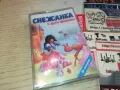 СНЕЖАНКА-КАСЕТА 1304251507, снимка 1