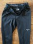 Mizuno Impulse Core Men's Long Tight - страхотен мъжки клин , снимка 2