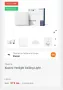 Смарт плафониера Xiaomi Yeelight, Wi-Fi, Гласов контрол, 50W, Дистанционно управление, снимка 6