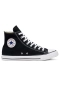 Converse високи кецове, номер 41,5, Нови!, снимка 7