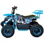 Детско Електрическо ATV TOURIST 1200W, снимка 4