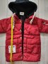 Бебешко зимно яке , снимка 2