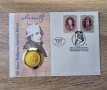 Австрия 25 шилинга 1956  Амадеус Моцарт нумисбриф, снимка 1