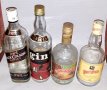 Стари бутилки от алкохол, вино и др., празни, снимка 10