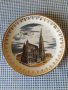 стара чиния за стена Виена Австрия , снимка 1 - Декорация за дома - 39506186