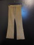 Промо оферта: Елегантни бежови джинси Katerini, размер S, снимка 1 - Дънки - 35666018