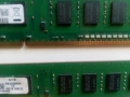 Памет 2х2(4)GB Samsung DDR3 1333 (1600) MHz, снимка 2