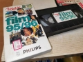 FILM 95/96-VHS 2412251817, снимка 1