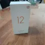 Продавам Xiaomi 12X Gray (8GB RAM / 128GB ROM) – Пълен комплект с 67W зарядно + калъф, снимка 14