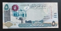  Бахрейн.
½ , 1 и 5  динара. Цената е за трите., снимка 8