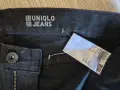 Лот от 3 бр. мъжки панталони и дънки (UNIQLO, GINGTTO, QHP) – Размер S / W30, снимка 9
