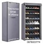 Текстилен шкаф за обувки в сиво и бежово - 7 редов, снимка 1