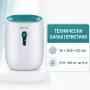 Компактен влагоуловител 22 W - 800 ml с непрекъснато оттичане, бял, снимка 6