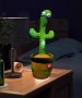 Танцуващ Кактус играчка за деца Cactus Plus, снимка 1