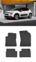 Гумени стелки Frogum съвместими с Citroen C3 III - (2016+), снимка 5