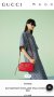 Дамска чанта Gucci (Marmont MATELASSÉ small Shoulder bag, снимка 15