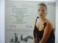 Алла Пугачева - Поднимись над суетой, снимка 2