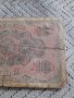 Стара банкнота 10 Златни Лева 1917, снимка 6