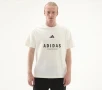 Мъжка Тениска Adidas (S) НОВА!, снимка 1