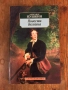 Повести Белкина - Александр Пушкин, снимка 1