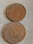 Лот монети 14 броя УКРАЙНА, РУСИЯ, БЪЛГАРИЯ ЗА КОЛЕКЦИЯ ДЕКОРАЦИЯ 29349, снимка 11