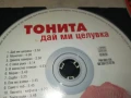 ТОНИТА ЦД 0708251324, снимка 7