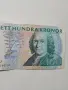 ШВЕЦИЯ БАНКНОТИ 50 КРОНИ , снимка 2