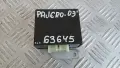 Модул Mitsubishi Pajero 2003 MR495622 165000-2230 Pajero III (1999-2006), снимка 1