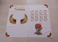 ✨️ Платно за отбелязване на месеци на бебе, снимка 1