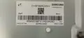 Samsung UE65U8072FU с дефектен екран CY-BF065HGSR1V JR645R3HD1K, снимка 4
